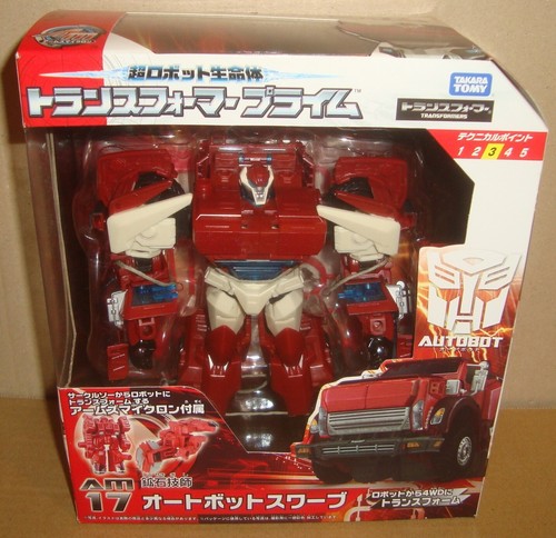 Transformers prime 17 - transformers, am-17