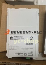 nuovo Irisys IRC5106-NW