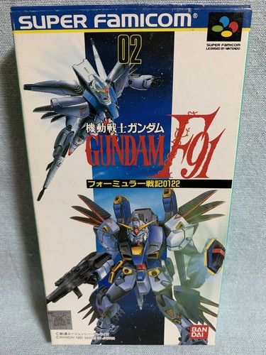 Sfc mobile suit gundam - mobile,