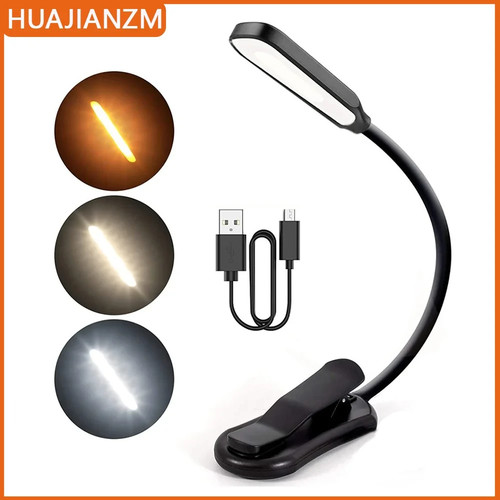 Lampada ricaricabile usb - 💡lampada,