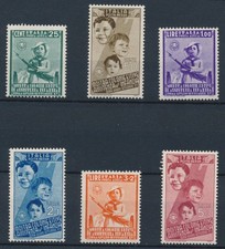 1937  ITALIA COLONIE ESTIVE