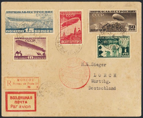Russia 1931 zeppelin cpl - russia, set