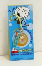 Snoopy bubble peanuts - snoopy, bubble.