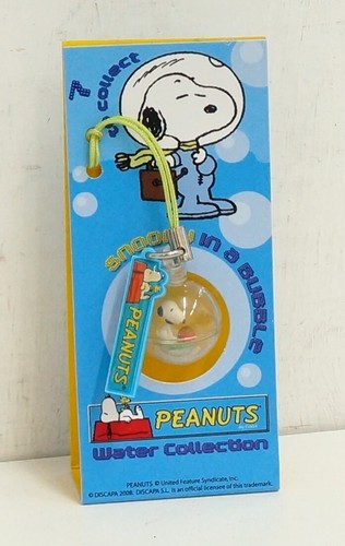 Snoopy bubble peanuts - snoopy, in