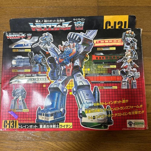 Transformers 131 trainbot - transformers,