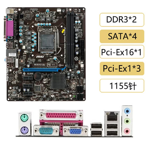 Msi lga1155 ddr3 vga - msi,