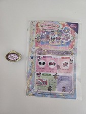 Bandai Tamagotchi P's Disney