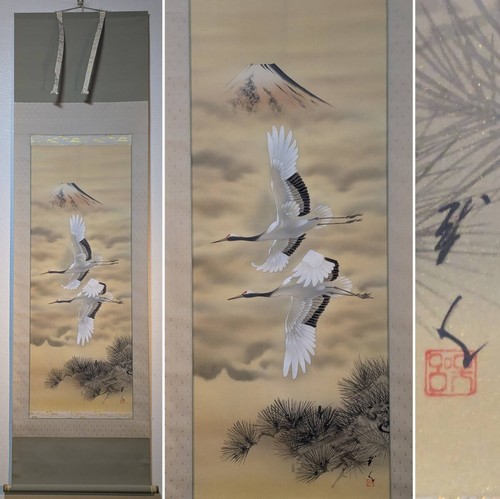 Quadro artistico giapponese - , a