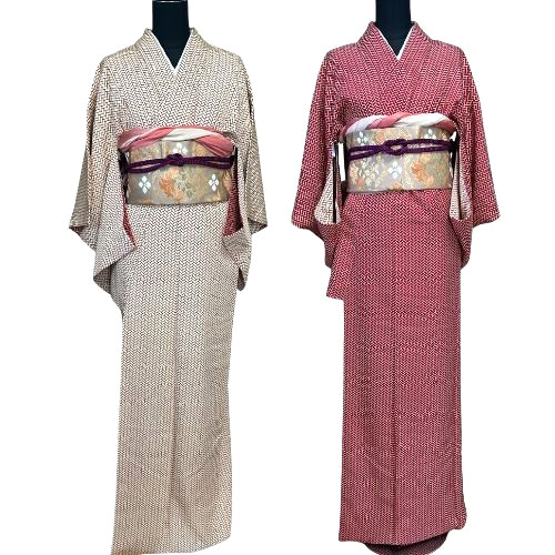 Set coordinate kimono