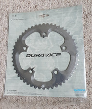 Nuova corona shimano - shimano, dura