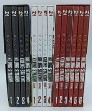 KILLING STALKING KOOGI BOX
