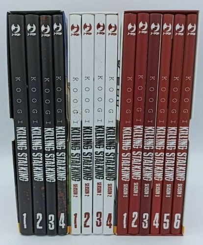 Killing stalking koogi box - stalking,