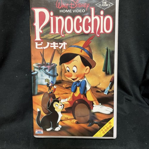 Vhs pinocchio dubbed disney - vhs,