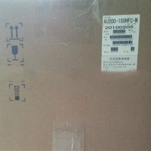 Nuovo inverter hitachi - nuovo,