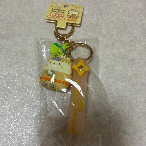 Sumikko gurashi ninja - sumikko,