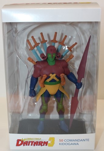 Imbattibile daitarn 3d - 3,
