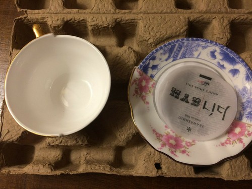 Elegante tazza hybrid fine - elegante,