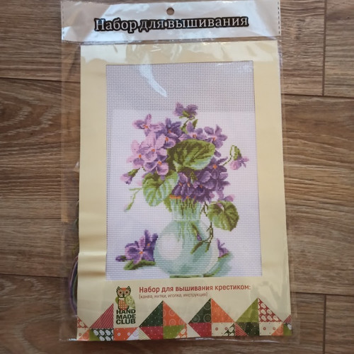 Kit punto croce vaso da - -,