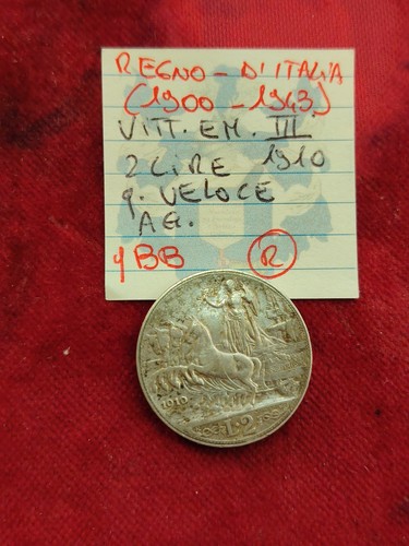 Moneta lire 1910 quadriga - 1910,