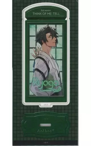 Ryoke kagekawa tell ver per - ryoke,
