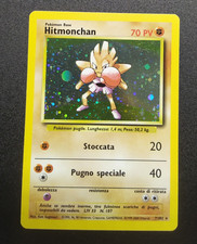 Hitmonchan Holo 7/102 Set Base