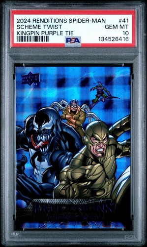 Cravatta 2024 upper deck - upper,
