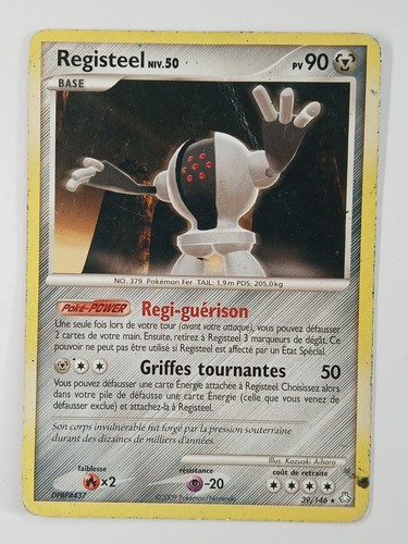 Carte pokémon registeel - pokémon, fr