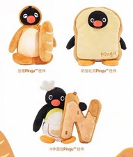 PANE PINGU BRINDISI IMBURRATA