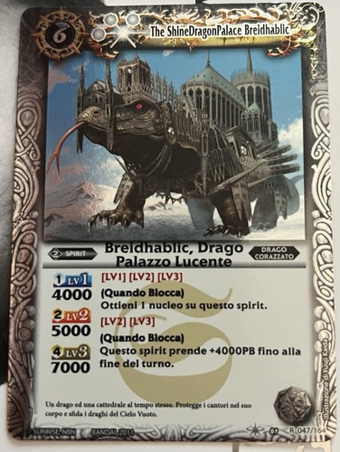 Battle spirits breidhablic - spirits,