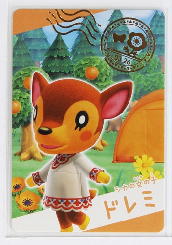 Carta animal crossing - animal,