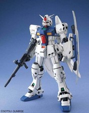 BANDAI - MG 1/100 MG Gundam