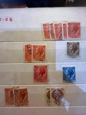 Francobolli Italiani Rari -