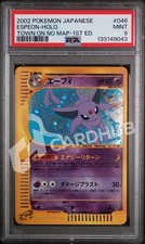 CARTA POKEMON ESPEON HOLO
