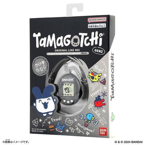 Tamagotch originale tamagotchi - originale,