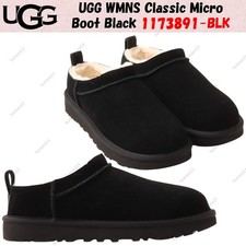 UGG WMNS Classic Micro Boot