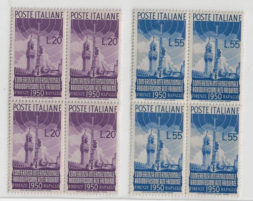 Repubblica 1950 serie - , quartine