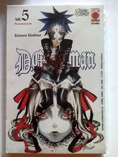 D Gray Man n. 5 di Katsura