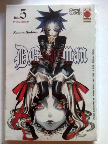 Gray man 5 di katsura - 5,