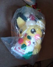 Rarissimo Peluche Pokemon Natale PICHU Tomy 2000 Giappone Sigillato Natale Pikachu