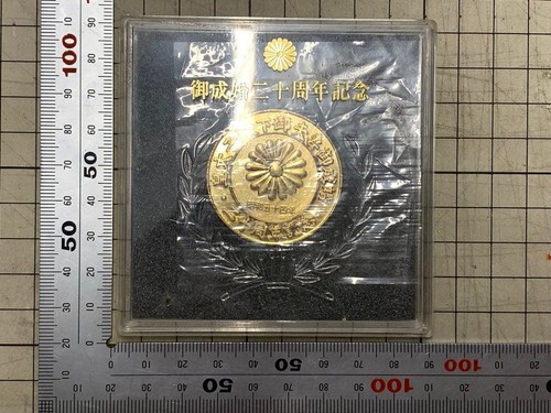 Medaglia commemorativa