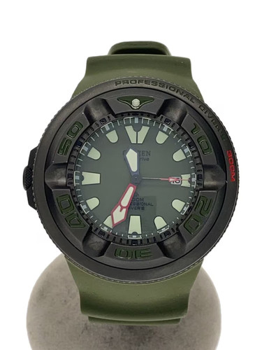 Orologio solare analogico