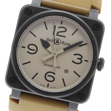 Orologio Uomo Automatico