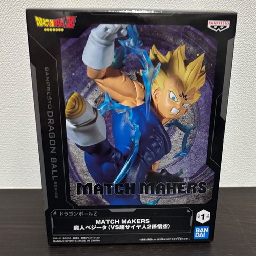 Dragon ball match makers - dragon,