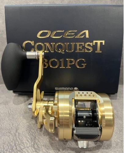 Mulinello pesca baitcasting - mulinello, da