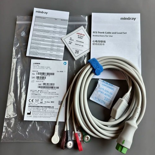 Cavo ecg defibrillazione - cavo,