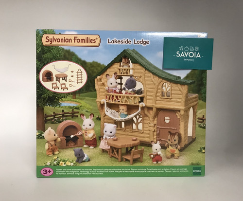 Sylvanian families 5451 - sylvanian,