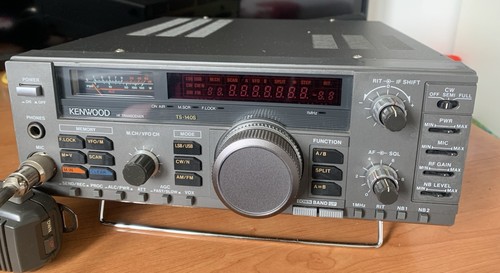 Kenwood 140s 100w all - kenwood, ts-140s