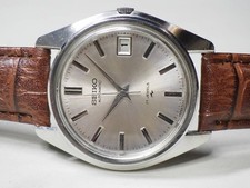 2511 SEIKO 7005A 17J Date