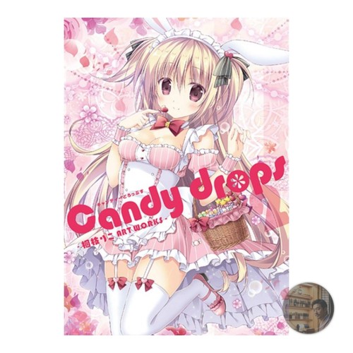 Riko kondo candy drops art - riko,