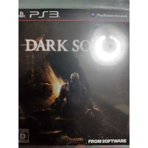 Gioco ps3 dark - gioco, souls